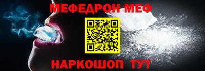 кокаин перу Бузулук