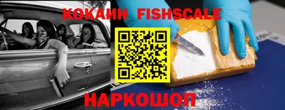 амф Будённовск