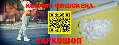 меф VHQ Бугуруслан