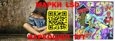 кокаин перу Бузулук