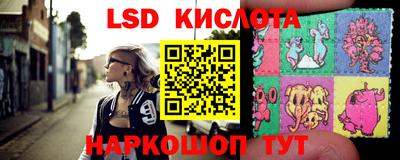 меф VHQ Бугуруслан