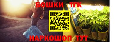 амф Будённовск