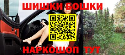 меф VHQ Бугуруслан