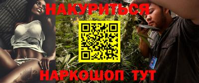 меф VHQ Бугуруслан