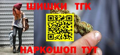 амф Будённовск