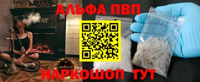 меф VHQ Бугуруслан