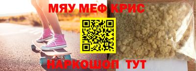 кокаин перу Бузулук